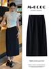 Slightly Stretchy High-Waisted Slim-Fit Pencil Skirt with Slit - Spring 2025 Collection