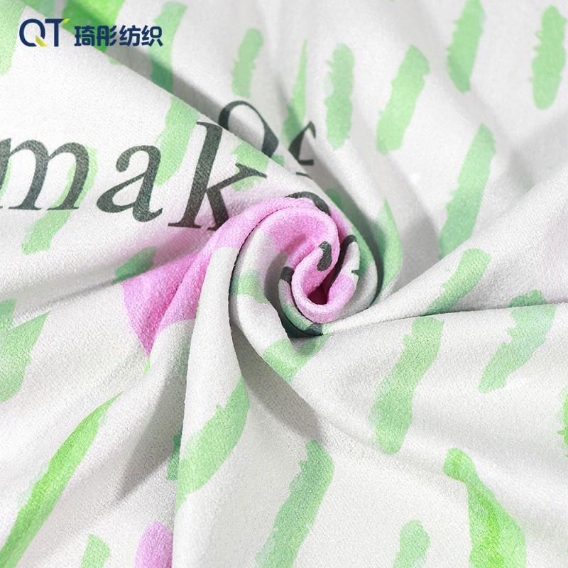 Microfiber Quick Dry Beach Towel Swimming Gym Travel Lightweight Sports Custom Printed 80x160 cm