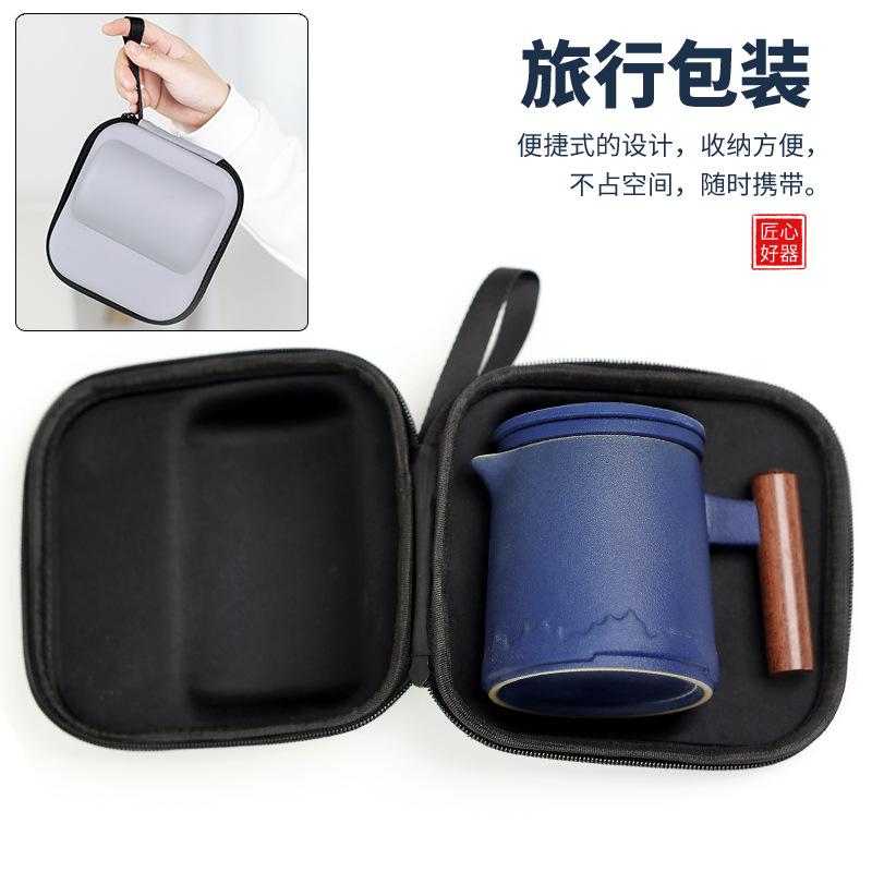 Reise Kung Fu Tee Set Kleines Set Tragbar Outdoor Teezubereiter Auto Express Tasse Tragbar Ein Kännchen Vier Tassen Geschenke