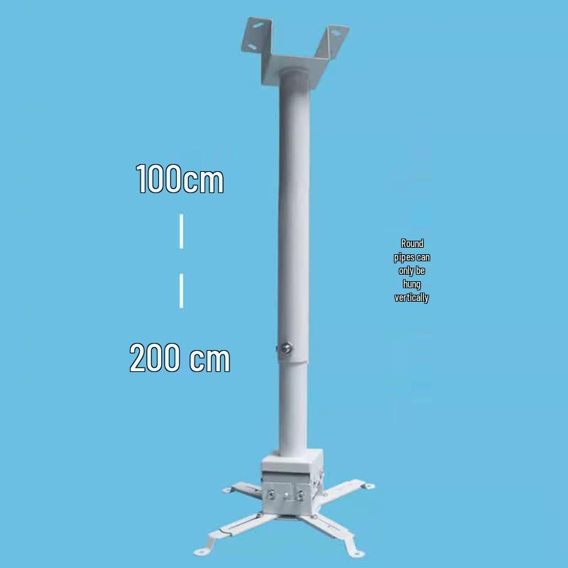 Telescopic Universal Projector Ceiling and Wall Mount