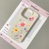 Phone Case For iPhone 17 Pro Max 16 Plus 15 Pro 14 13 12 11 XR 17Air Colorful Watercolor Floral Pattern Lychee Textur Soft Cover