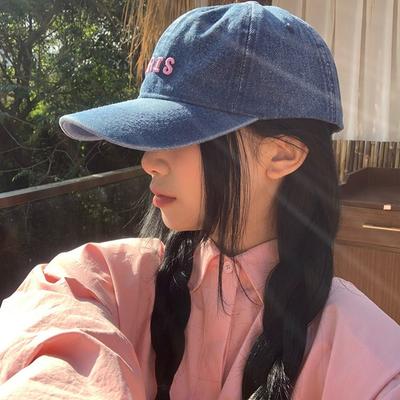 Chapeaux et casquettes – Casquettes