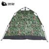 Jingan Tong All-Season Tent Outer Cover