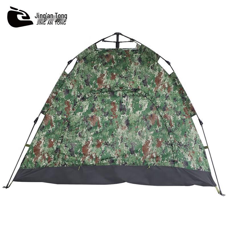 Jingan Tong All-Season Tent Outer Cover