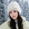 Winter Outdoor Thickened Warm Wool Hat Women's Warm Ear Protection Hat Flower Hat