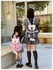 2024 Plaid Mummy Bag: Cute, Large-Capacity Parent-Child Backpack for Students