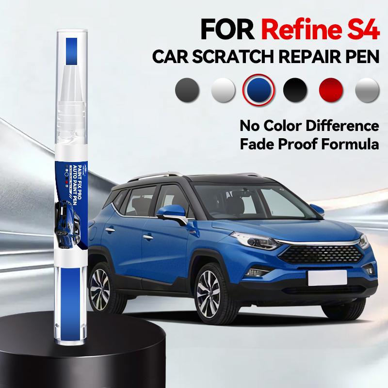 For JAC Refine S4 2017-2025 S4 Paint Repair Pen Touch Up Scratch Remover DIY Auto Accessories Black White Red Blue Purple Gold