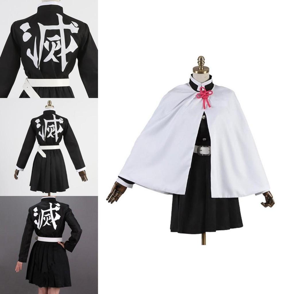 High-quality Demon Slayer Kimetsu No Yaiba Tsuyuri Kanawo Cosplay Costume For All