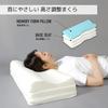 BIBILAB Full Body Sleep Pillow Adjustable Seat Memory Foam Equipped with Japanese Brand No Neck Pain Easy To Sleep Body Pillow Restful Sleep Side