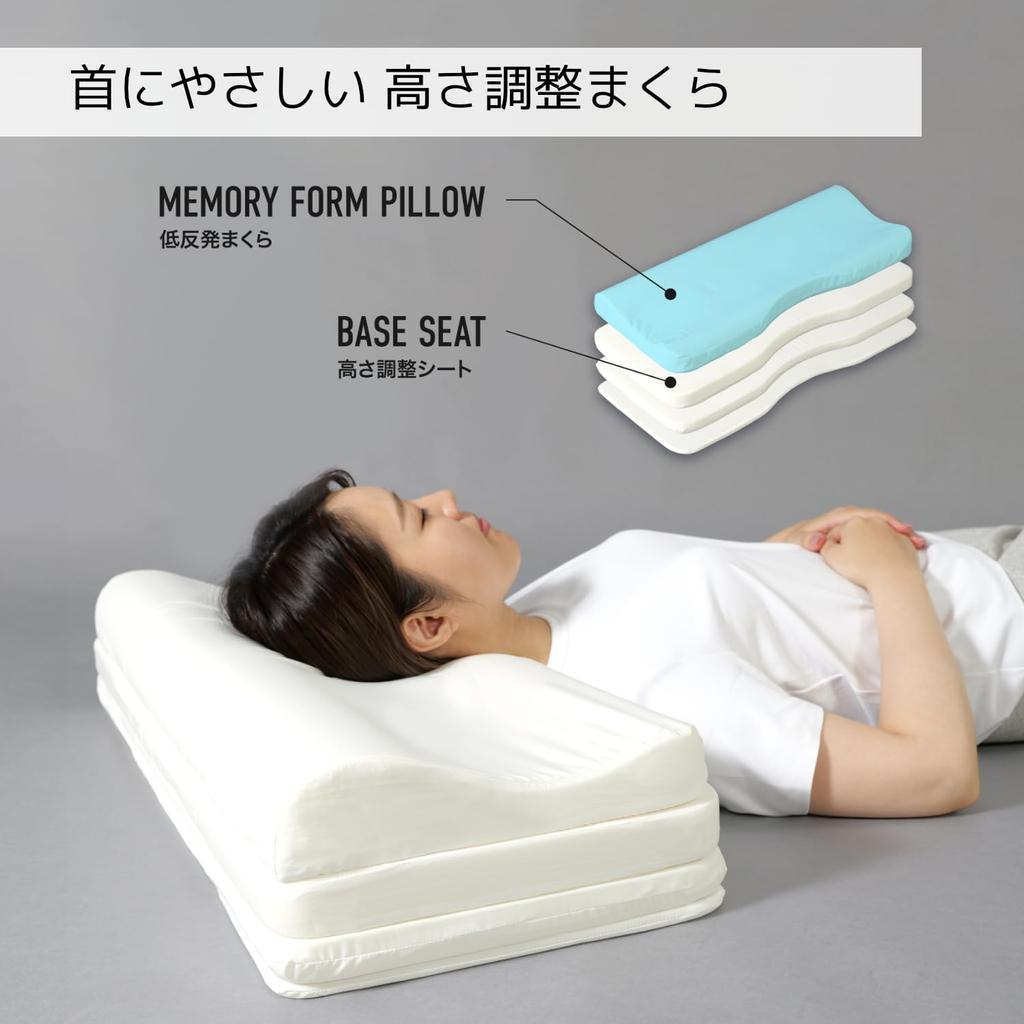BIBILAB Full Body Sleep Pillow Adjustable Seat Memory Foam Equipped with Japanese Brand No Neck Pain Easy To Sleep Body Pillow Restful Sleep Side
