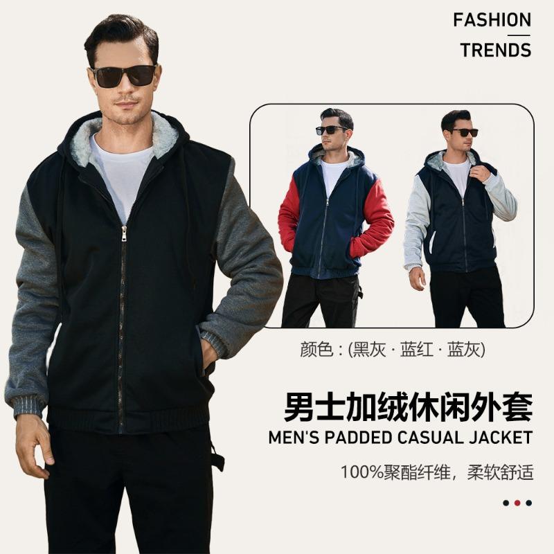 Cardigan Street Hoodie Sweater Fleece Thickened Hooded Jacket Men's Long Sleeve Men's Padded Jacket