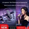 All-in-One Wireless Streaming Kit with Neck-Mounted Microphone and Bluetooth Sound Card