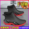 Rain shoes winter velvet warm snow boots fishing takeaway rider cotton shoes winter