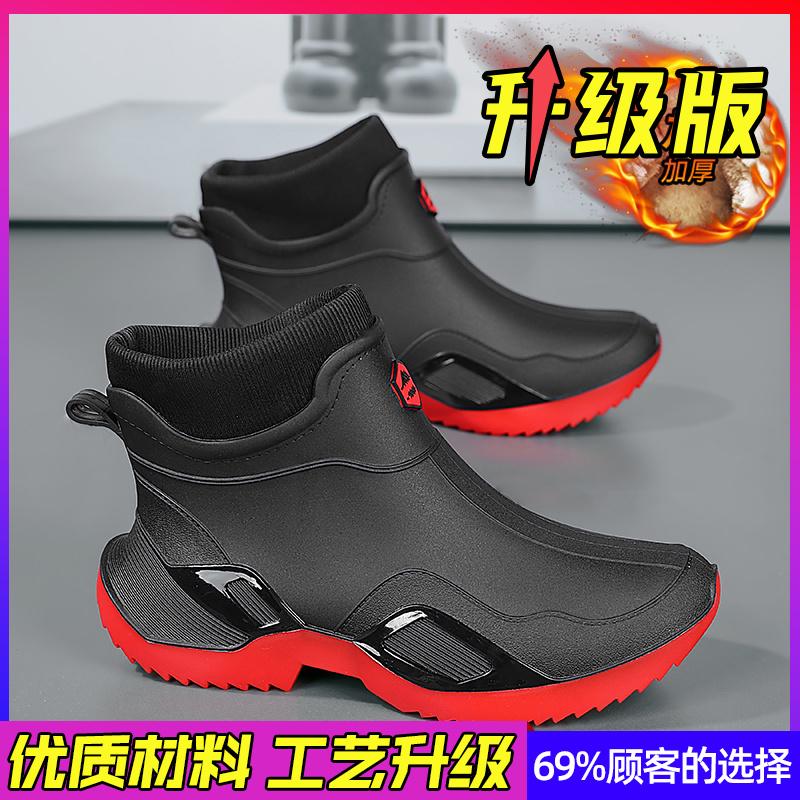 Rain shoes winter velvet warm snow boots fishing takeaway rider cotton shoes winter