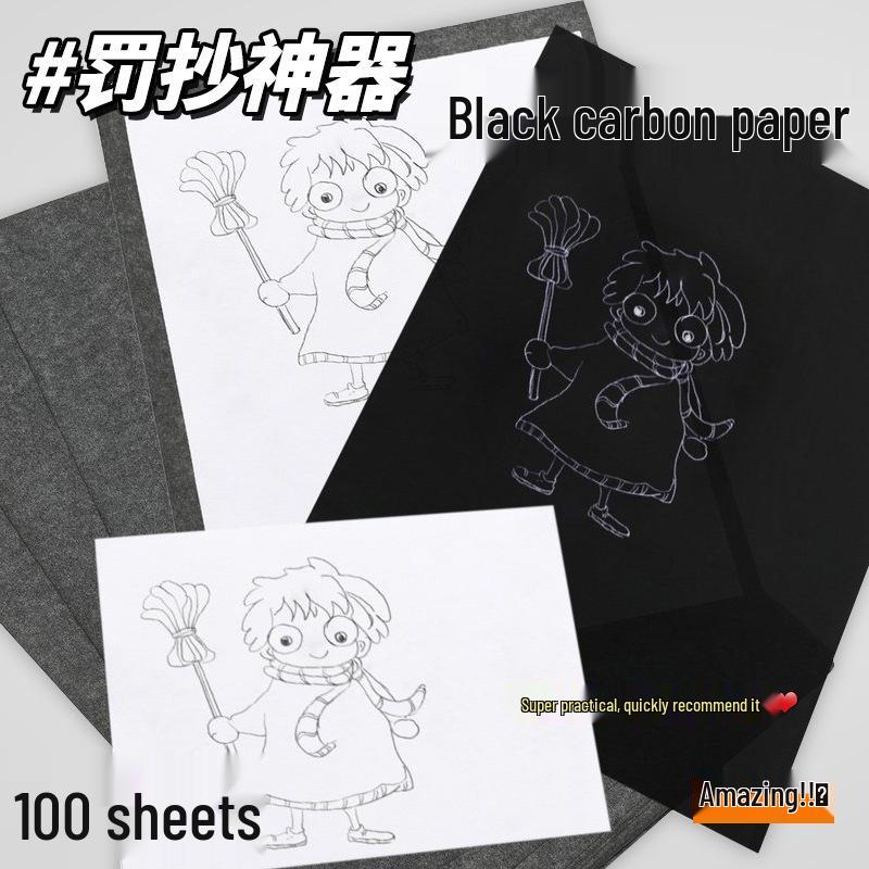 Large Single-Sided Black Carbon Graphite Paper for Non-Stick Handwriting & Cross-Stitch Tracing.