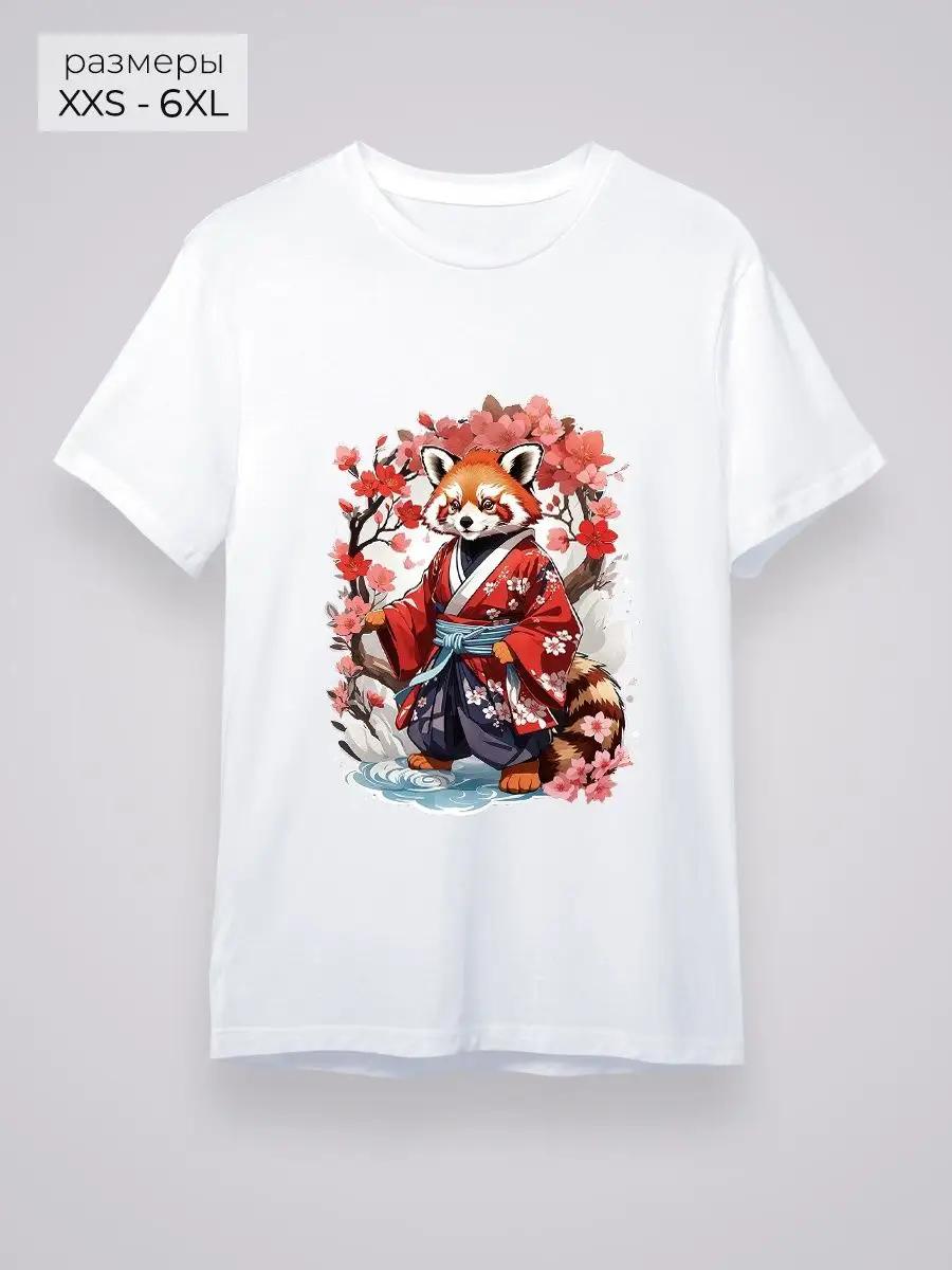 Футболка с животными в кимоно 4XL
