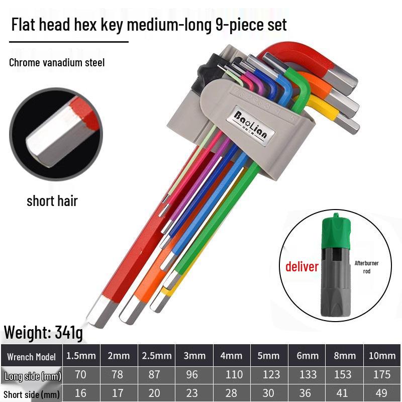 Colored Hex Key Set with Multifunctional 6-Point Screwdriver