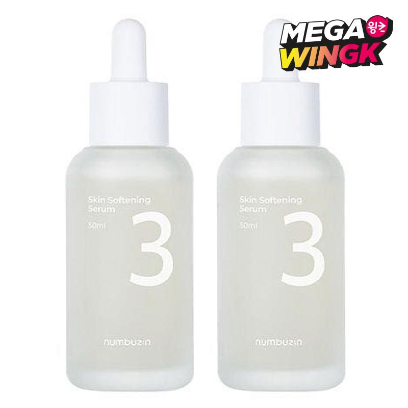 Numbuzin No.3 Soft Texture Skin Serum 50 ml × 2