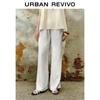 UR 2025 Summer Resort Style Beaded Belt Wide-Leg Pants