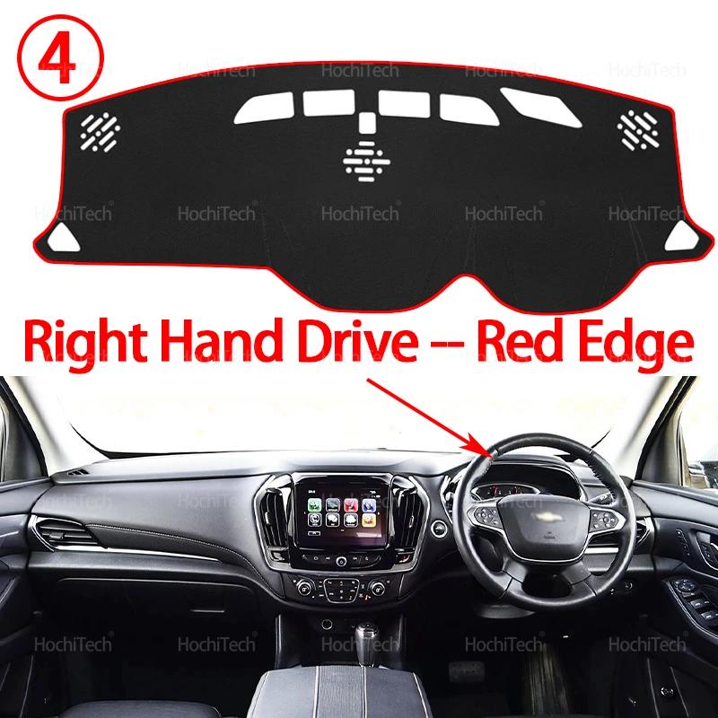

For Chevrolet Traverse MK2 2018-2024 Dashboard Cover Board Anti-Slip Mat Protect Pad Car Accessories Sunshade Carpet Rug