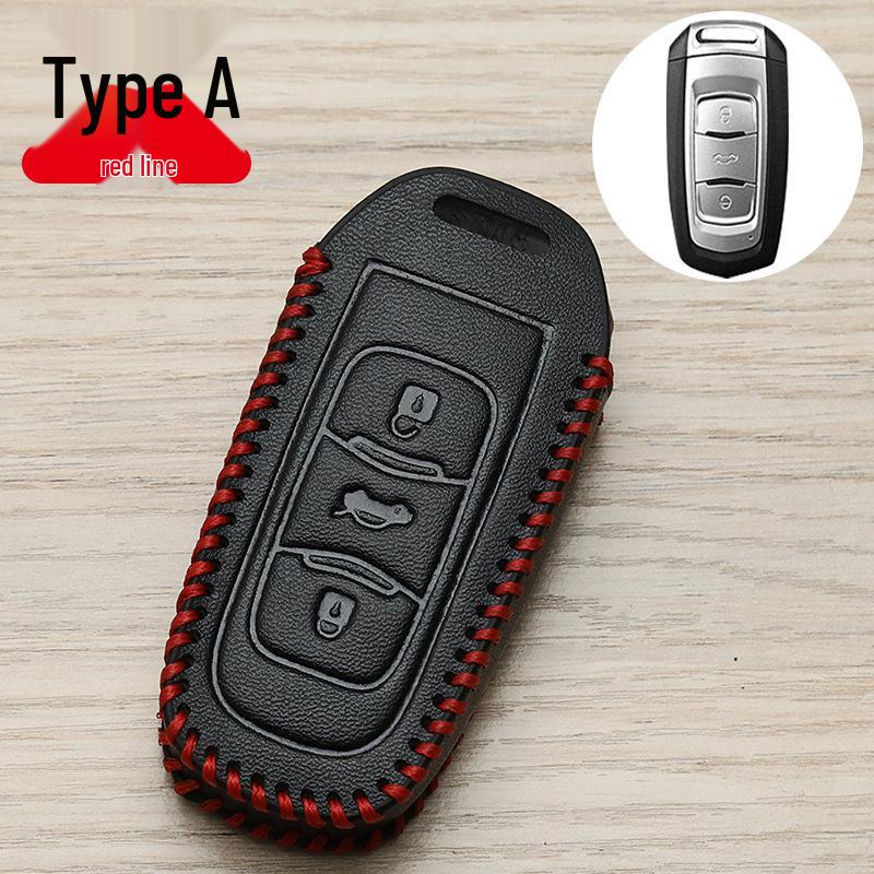 Geely Key Cover for Xingrui L, Boyue L, Dihao Champion, Binyue, Xingyue L - 24 Models