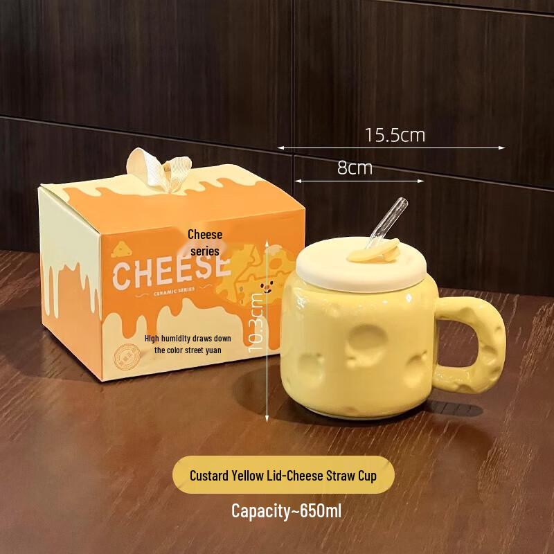 Large Ceramic Mug with Lid and Straw