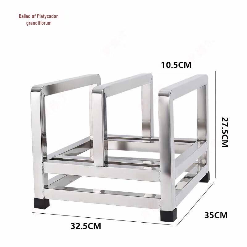 Jie Geng Yao Stainless Steel Chopping Board & Knife Storage Rack