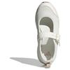 Adidas Formotion Mary Jane Minimalist Comfortable Slip-Resistant Durable Low-Top Casual Running Shoes Women Sneakers White JS4054