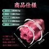 MAPARON Deep Sea Sea Cucumber Masturbator Masturbator Uneven Silicone 7cmx12cm Non-penetrating