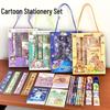 Children's Stationery Gift Box for School: Surprise Set for Primary & Kindergarten Back-to-School or Class Rewards