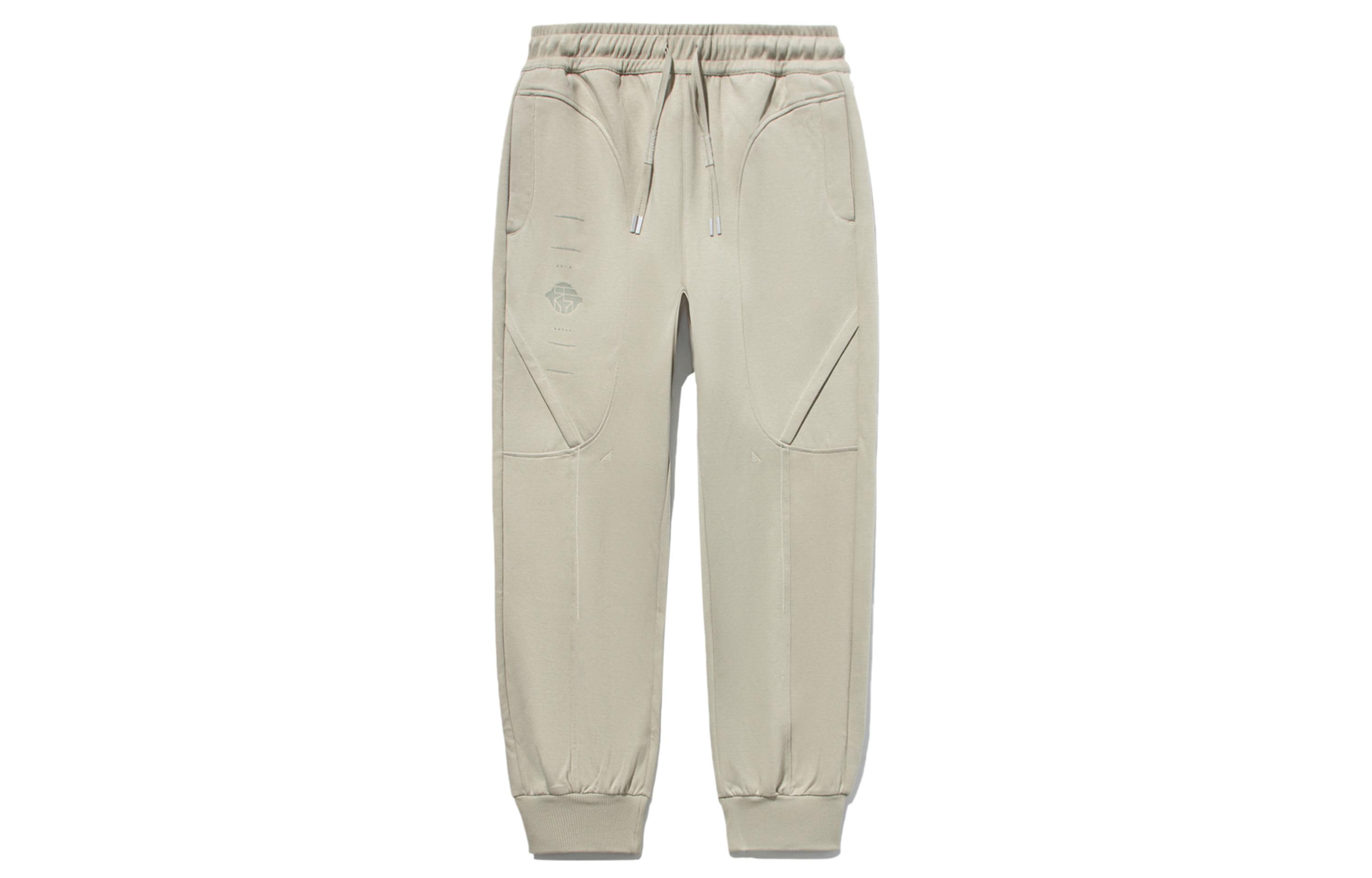 Li Ning Li Ning X Jackie Chan Knitted Sweatpants Men s Muted Grass Moderate Cuffed Pants AKLT659-1 S