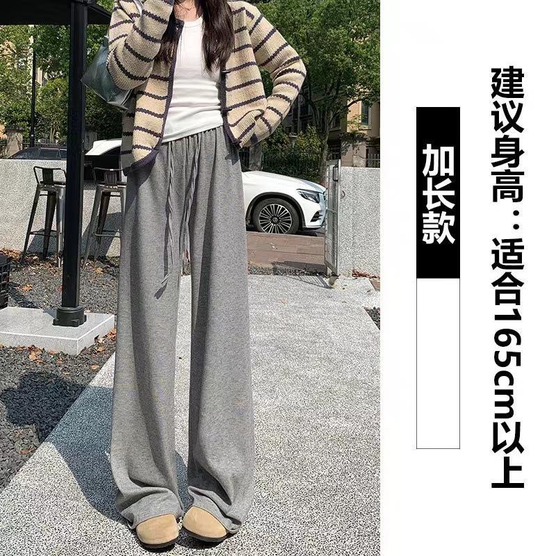 

Брюки из клейкого риса цвета овса женские осенне-зимние бархатная подвеска мягкие восковые расслабленные вязаные спортивные свободные широкие штаны XL