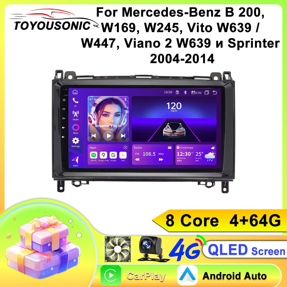 Toyousonic Car Video Player for Mercedes-Benz B200 2004-2012 GPS Navigation Built-in Dsp Carplay Autoradio Android Head Unit