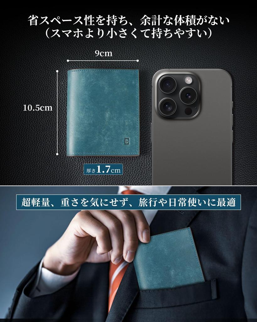 Kawaoto Bifold Made In Japan with Genuine Pueblo Slim and Features Two Bill Crafted by Top Leather Ideal for Business and Financial Gift Men's Wallet,