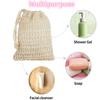 Natural Sisal Soap Saver Pouch Reusable Breathable Drying Soap Pouches for Skin Exfoliating Foaming Bathroom Accessories
