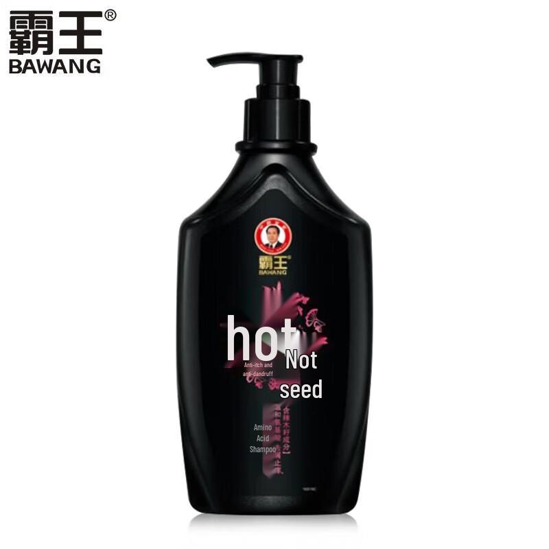 Bawang Moringa Amino Acid Anti-Dandruff & Anti-Itch Shampoo