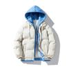 Basic hooded trendy cotton clothes men's winter new trendy brand couple loose coat winter fake two coats
