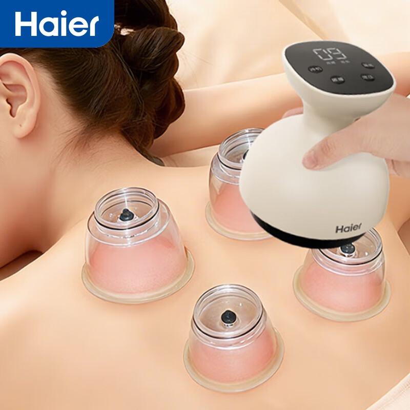 

Haier Electric Gua Sha & Cupping Massager