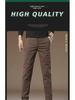 2025 Herren Slim Fit Reine Baumwolle Freizeithose – Bequem, Business-Ready, Frühling & Herbst Kleidung