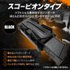 MILQUEST Magazine Pouch 2-Pack Gas Handgun MP5 MP7 Compatible MOLLE Belt Survival Game Soft Shell Scorpion Black