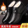Winter new fashion simple cotton shoes men's high-top versatile warm comfortable piled thickened casual snow boots