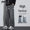 JEEP SPIRIT Men's American Style Loose Fit Wide-Leg Jeans