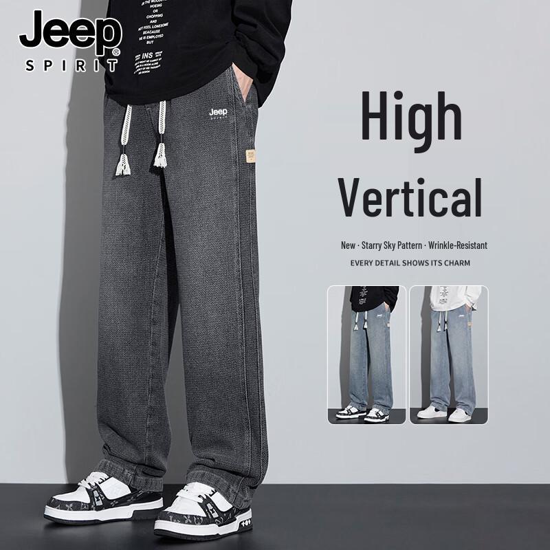 JEEP SPIRIT Men's American Style Loose Fit Wide-Leg Jeans