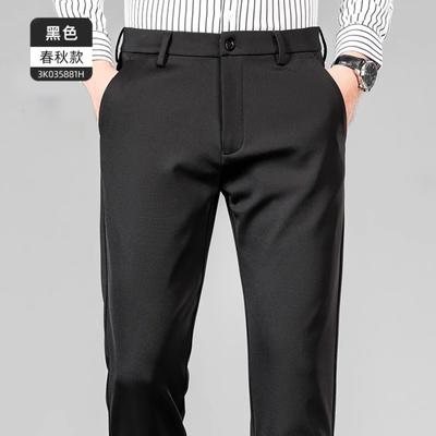 Pantalones Casuales de Hombre Pantalones Casuales Rectos de Hombre