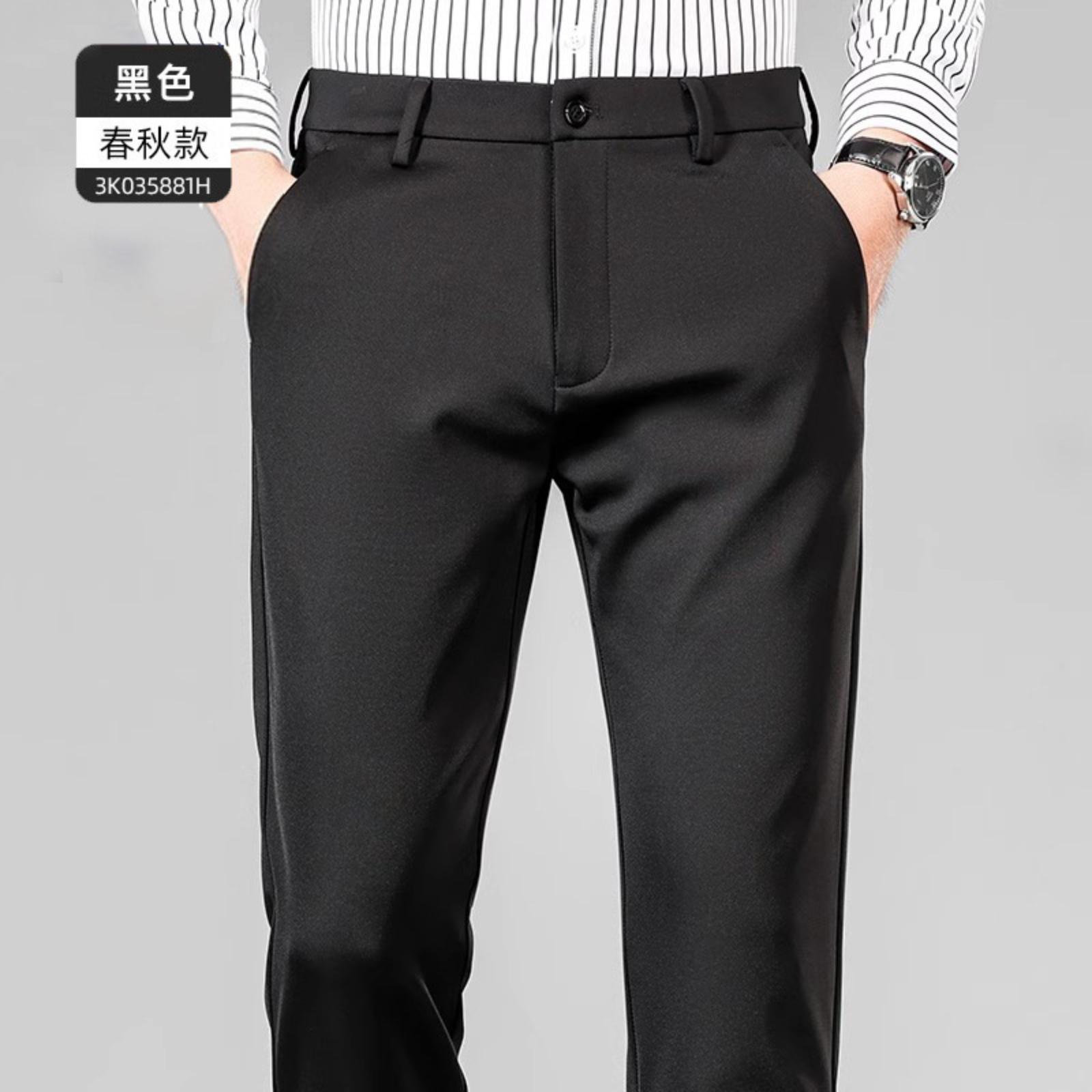 

Чоловічі повсякденні штани Чоловічі прямі повсякденні штани 40 чорний