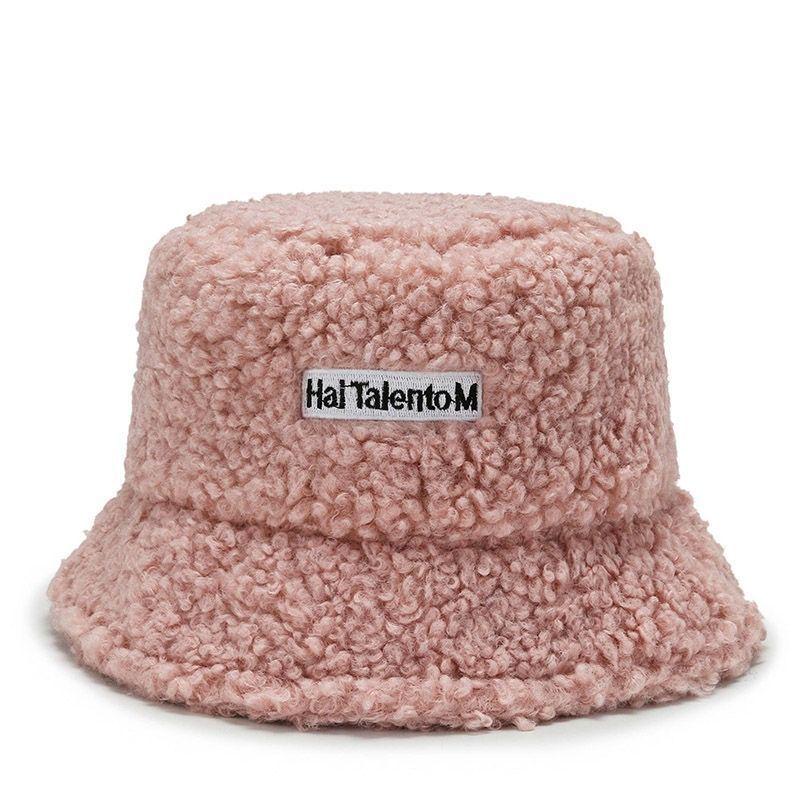 Women's Warm Cotton Lamb Wool Hats - Autumn/Winter Korean Fashion, Windproof Japanese Bucket Style