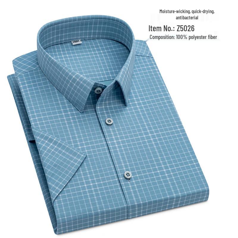 Yiliteng Men's YTMYIP5005 Short Sleeve Business Casual Knit Shirt