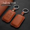 Jaguar XEL/XFL/E-PACE/I-PACE/F-TYPE Key Case Shell for Men & Women