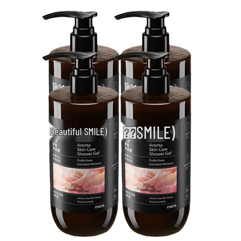 Gel Douche Hydratant Shimei Vanille Rose