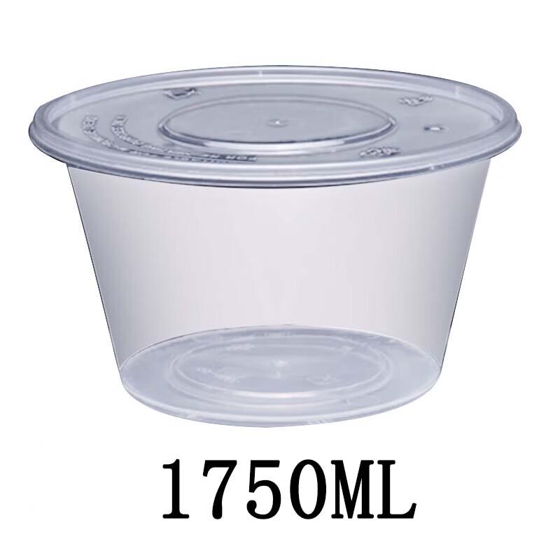 Disposable Round Meal Containers
